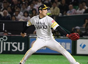 Shuta Ishikawa