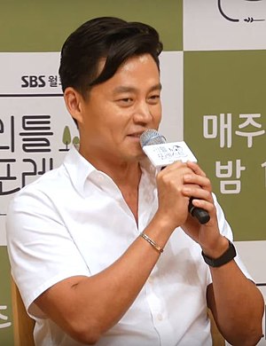 Lee Seo-jin
