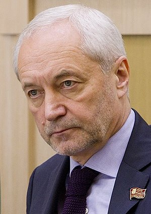 Yevgeni Gerasimov