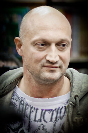 Yuriy Kutsenko