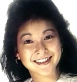 Diane Suzuki