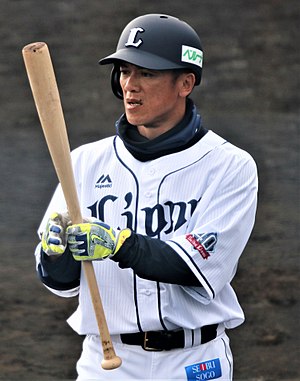 Kazuo Matsui