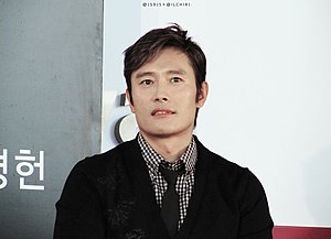Lee Byung-hun
