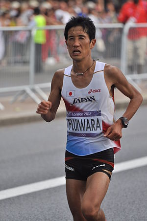 Arata Fujiwara