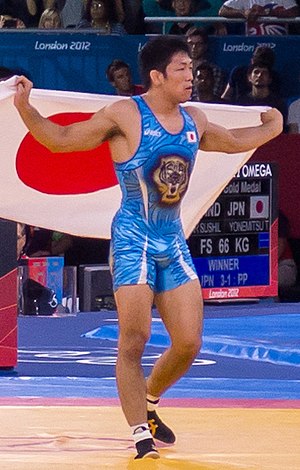 Tatsuhiro Yonemitsu