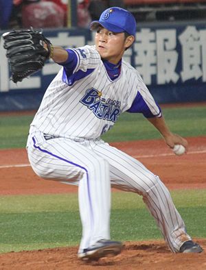 Yoshiki Sunada