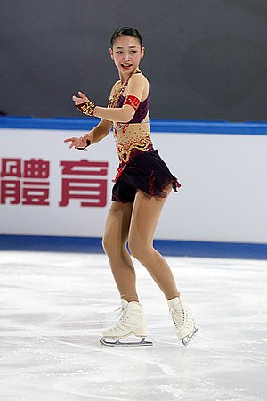 Choi Yu-jin