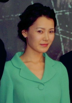 Suh Jung