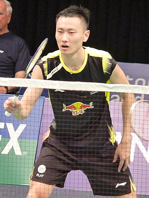 Zhang Nan