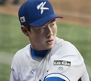 Park Kun-woo