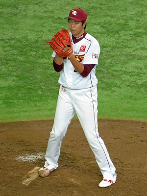 Kenji Tomura