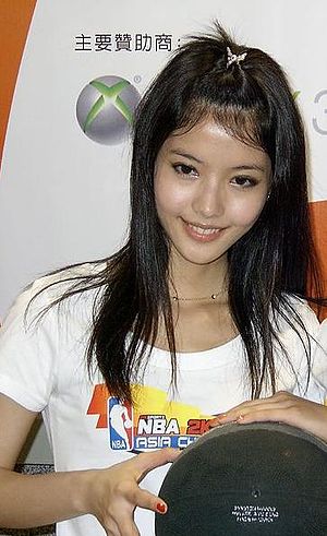 Chloe Wang