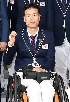 Nam Ki-won