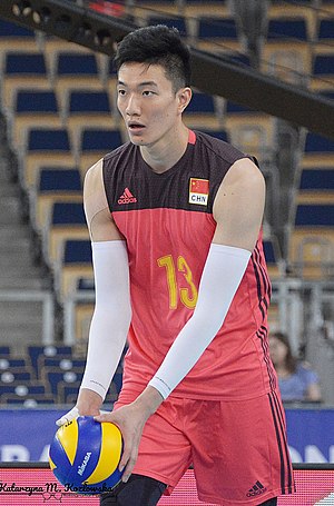Chen Longhai