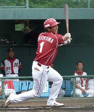 Tatsuya Shiokawa