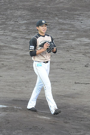 Naoyuki Uwasawa