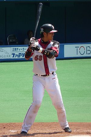 Keiyo Aomatsu