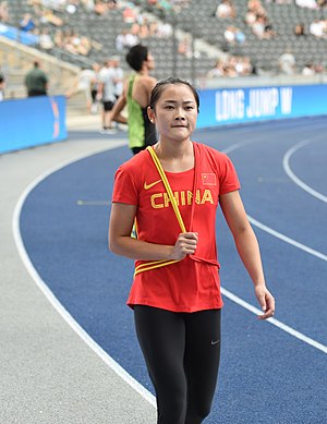Liang Xiaojing