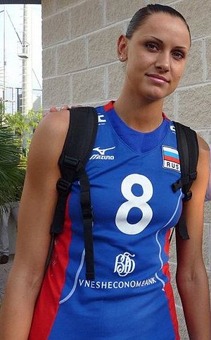 Nataliya Goncharova