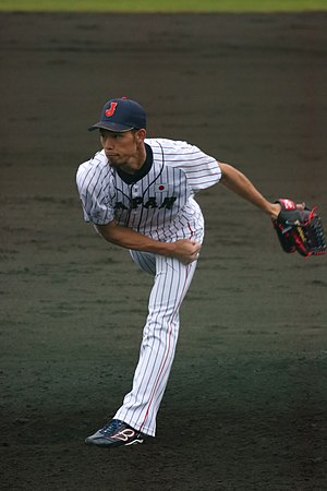 Katsuki Matayoshi