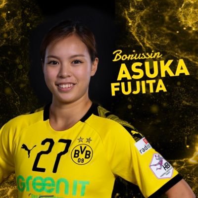 Asuka Fujita