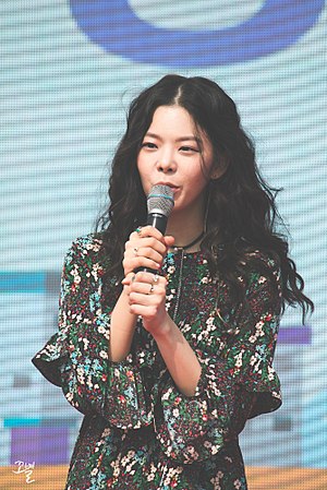 Jang Jae-in