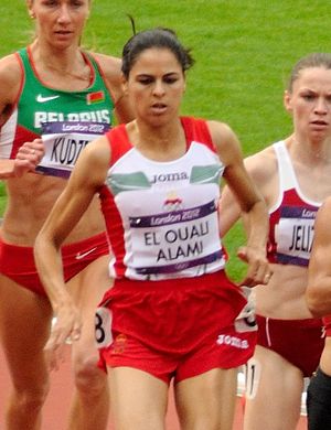 Salima El Ouali Alami