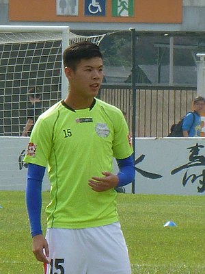Yu Wai Lim
