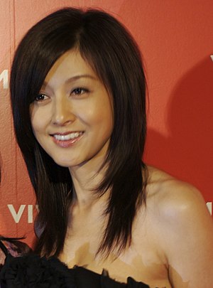 Norika Fujiwara