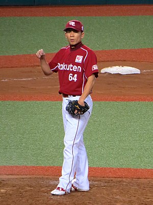 Hiroyuki Fukuyama