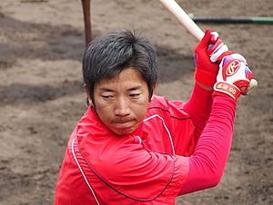 Naoki Nakahigashi