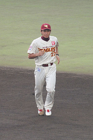 Takero Okajima