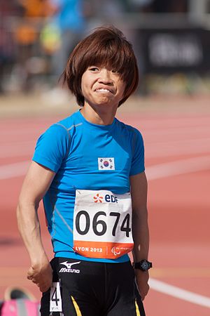 Jeon Min-jae