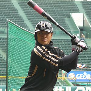 Kensuke Tanaka