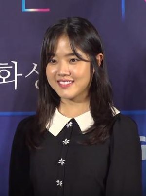 Kim Hyang-gi