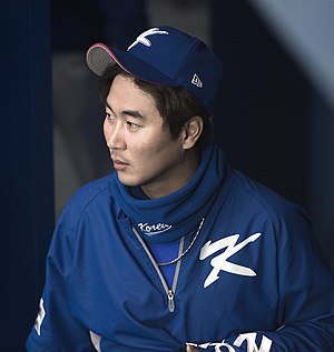 Woo Kyu-min