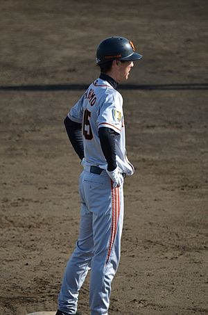 Kenichi Marumo