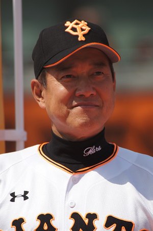 Tatsunori Hara