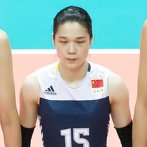 Lin Li