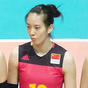 Zheng Yixin