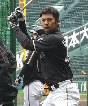 Atsushi Ugumori