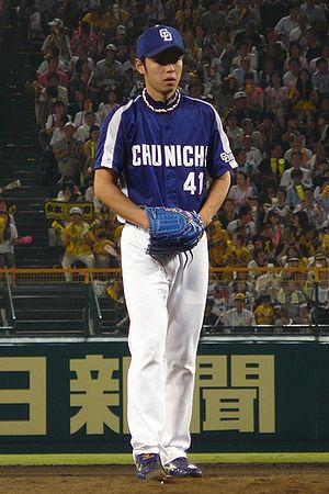 Takuya Asao