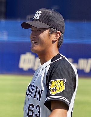 Yutaro Itayama