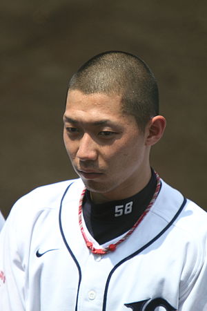Masato Kumashiro