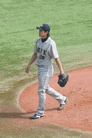 Satoshi Komatsu