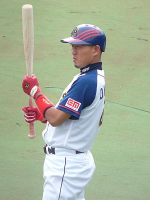 Naoyuki Ohmura