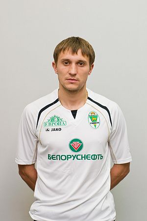 Mikhail Afanasyev