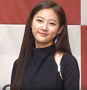 Kim Sae-ron