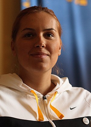 Yana Klochkova