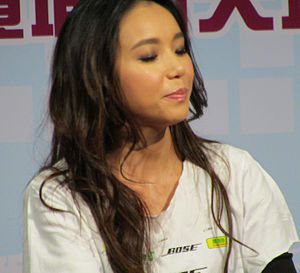 Cathy Leung